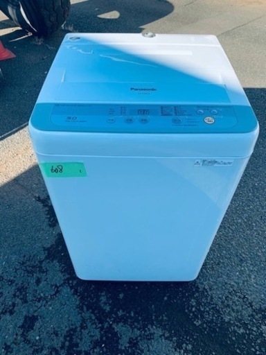 ER608番　Panasonic 全白動電気洗濯機NA-F50B10