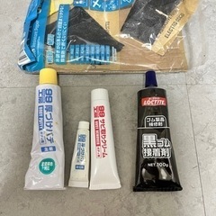錆び取りクリーム、パテ、黒ゴム接着剤、紙やすり