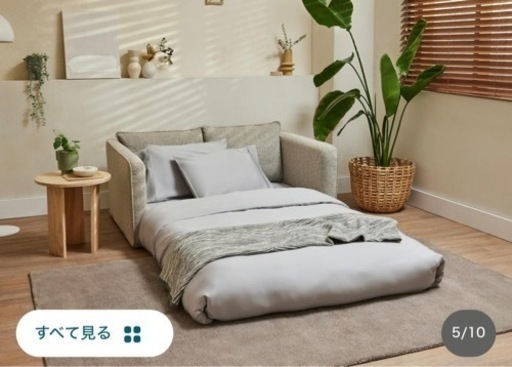 【急募！激安で譲ります！】?️12万円ソファベッド?
