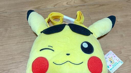 ピカチュウリュック