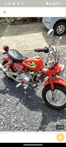 ホンダ　モンキー風　キットバイク　純正、社外部品多数使用