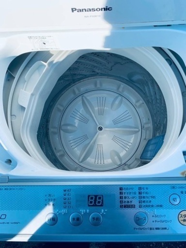 ER611番　Panasonic 全自動電気洗濯機NA-F50B10