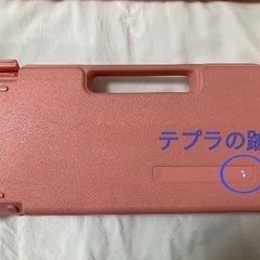 ピンク　ヤマハ　鍵盤ハーモニカの画像