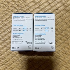 デトランスa普通肌用20ml×4個の画像