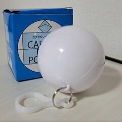 カプセルレインポンチョの画像