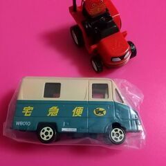 トミカ クロネコヤマト トラクター