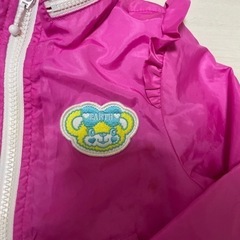 90  アースマジックの画像