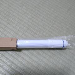新品　LED蛍光灯　120cm　HF型インバーター専用　４０ｗ型