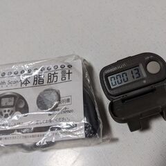 体脂肪計と万歩計🥳🥳🥳　健康管理、ライザップかなあ😁の画像