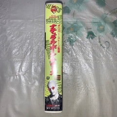 ナチュラル・ボーン・キラーズ 日本語字幕版 VHSの画像