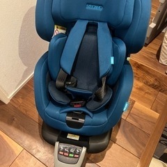 チャイルドシート　レカロ　サリア　新生児〜4才ごろ