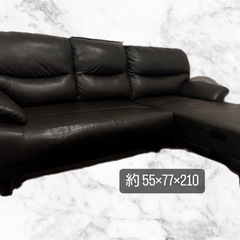 【高松市】黒レザー3人掛けソファーの画像