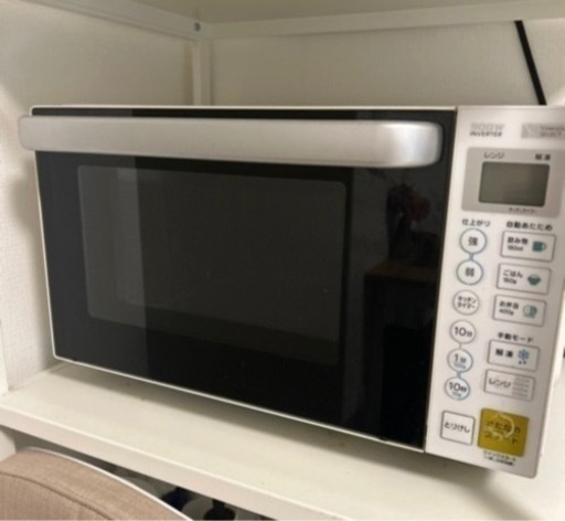 電子レンジ