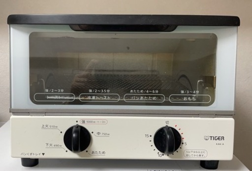 オーブントースターTIGER KAK-A100