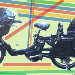 327🟢バカ良心的な電動自転車屋　🔴安心の無料保証、点検サービス付き  🌈２０インチ、チャイルドシート、２人乗り、３人乗り、１人乗り電動自転車  🔴電動自転車・リサイクル専門店　🔵　ご試乗をしてから、ご購入できます。  🔵お子様と土日も土足のまま、いろいろなタイプの電動自転車のご試乗可能です。  🔵後ろチャイルドシートをかごに変更して、１人乗りにもできます。  🔴バッテリーは新品の９０％以上の性能です。  🟣１回の充電で３０Ｋｍ以上走行可能でコンディション良好です。  🟢電動自転車、在の画像
