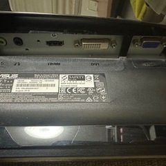 ASUS VE248 中古モニターの画像