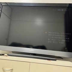 sony 40？インチ  B-cas読み込み不良