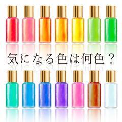 🌈カラーセラピー💚心理カウセリング致します