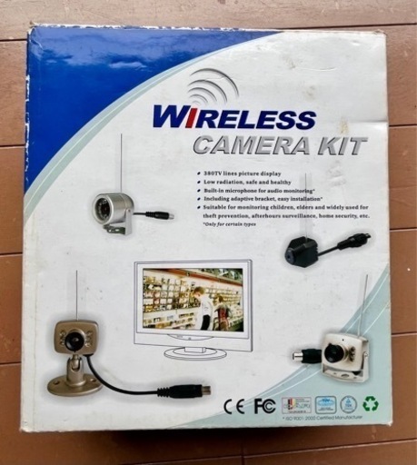 ワイヤレスカメラキット(未使用品)
