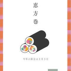 オリジナルチラシ・名刺・ロゴ作成承ります - その他