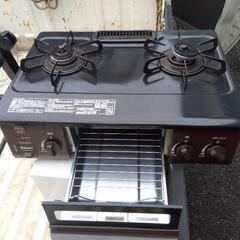 生活雑貨 調理器具 ガステーブル