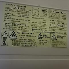 受付終了の画像