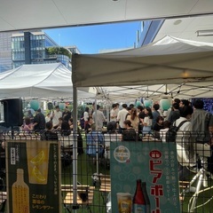 3/23(土)14:30～夕方飲み【70名】大阪梅田BBQ＆鍋♪...