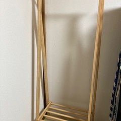 ニトリ ハンガーラック(ホワイトアッシュ)