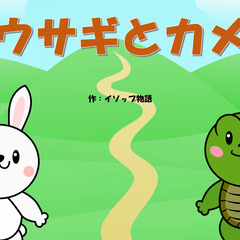 新作UPしました！