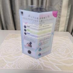 ルルド ソニックヘッドスパ エイリラン2 スカルプ AX-KXL3510NV （ネイビー）の画像