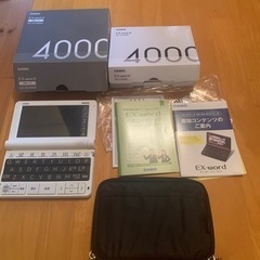 CASIO EXーword SV4000
