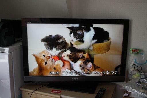 40インチ液晶テレビ SONY BRAVIA EX700 KDL-40EX700