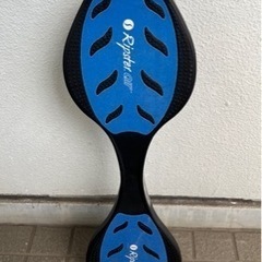 ブレイブボード