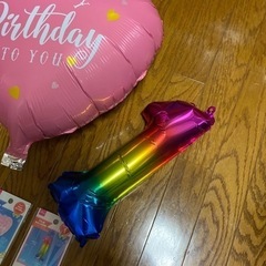 無料です。何か購入された方差し上げます！！の画像