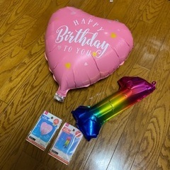 無料です。何か購入された方差し上げます！！