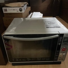 電子レンジ　HITACHI