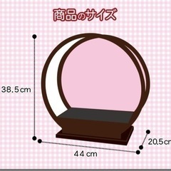 雛人形の画像