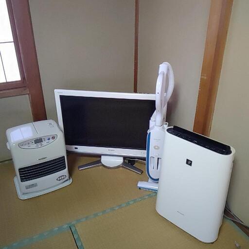 引越しに付きお安くお譲り致します(配達可能）