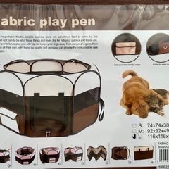 サークル　ペット用の画像