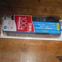 水槽用ヒーター、サーモスタット用未使用品