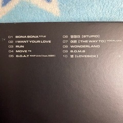 トレジャーCD(REBOOT)の画像