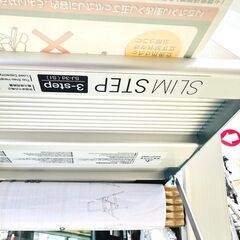 長谷川工業 ステッパー SLIMSTEP 100kg 脚立 踏み台の画像