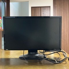 【終了】モニター