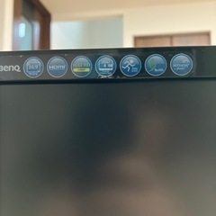 【終了】モニターの画像