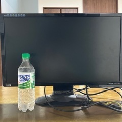 【終了】モニターの画像