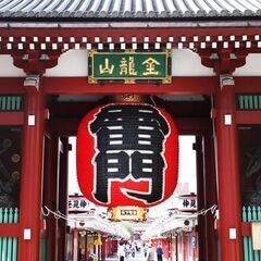 【出ました台東区！】入谷駅徒歩圏内の好立地民泊賃貸案件のご紹介
