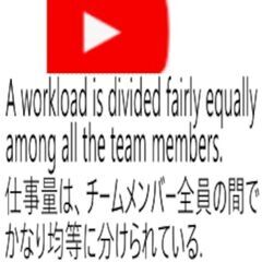 ④金のセンテンス　なぜ？リスニングができるのかっ？速読の画像