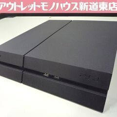 SONY PS4本体 PlayStation4 CUH-1200A 現状品 500GB ソニー プレステ4 コントローラー/マイク付き 初期化済 ブラック 札幌市 新道東店