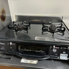 コンロ　パロマIC-N900B-R