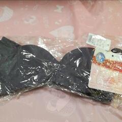 新品未使用タグ付き／極上フィットブラ　ノンワイヤー